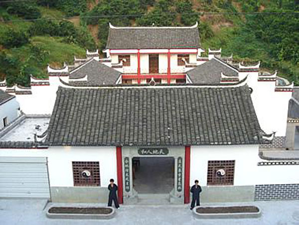 Ecole de Tian Liyang en Chine, Hubei, WudangShan